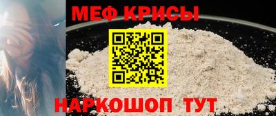 хмурый Гусиноозёрск