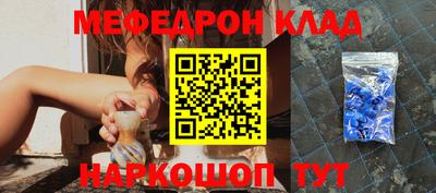хмурый Гусиноозёрск