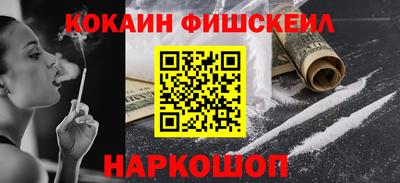 хмурый Гусиноозёрск