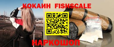 хмурый Гусиноозёрск