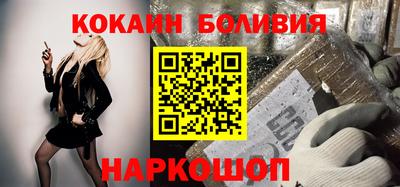 хмурый Гусиноозёрск