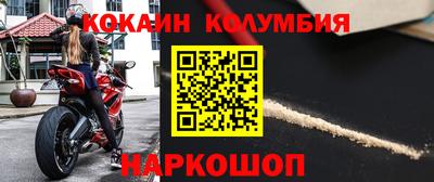 хмурый Гусиноозёрск
