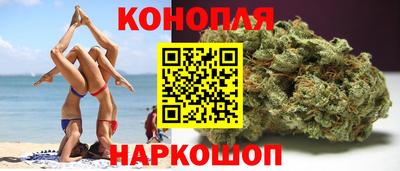 хмурый Гусиноозёрск