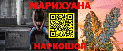 хмурый Гусиноозёрск