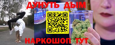 хмурый Гусиноозёрск