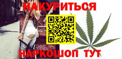 амфетамин Гусь-Хрустальный