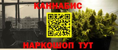 хмурый Гусиноозёрск