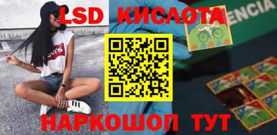 хмурый Гусиноозёрск