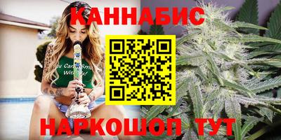 хмурый Гусиноозёрск