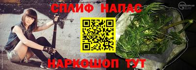 амфетамин Гусь-Хрустальный