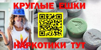 хмурый Гусиноозёрск