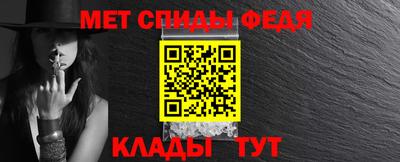 хмурый Гусиноозёрск