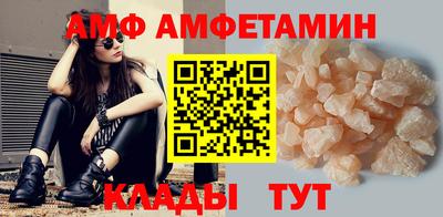 хмурый Гусиноозёрск
