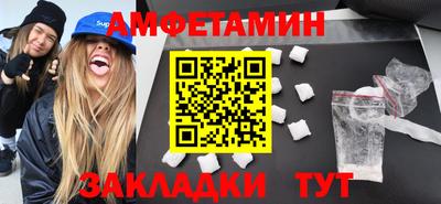 хмурый Гусиноозёрск