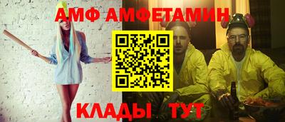 соль ск Гусев