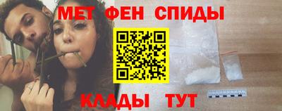 соль ск Гусев