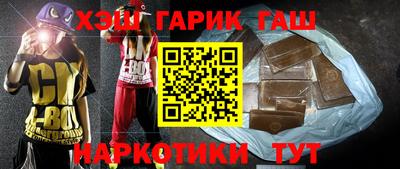 хмурый Гусиноозёрск