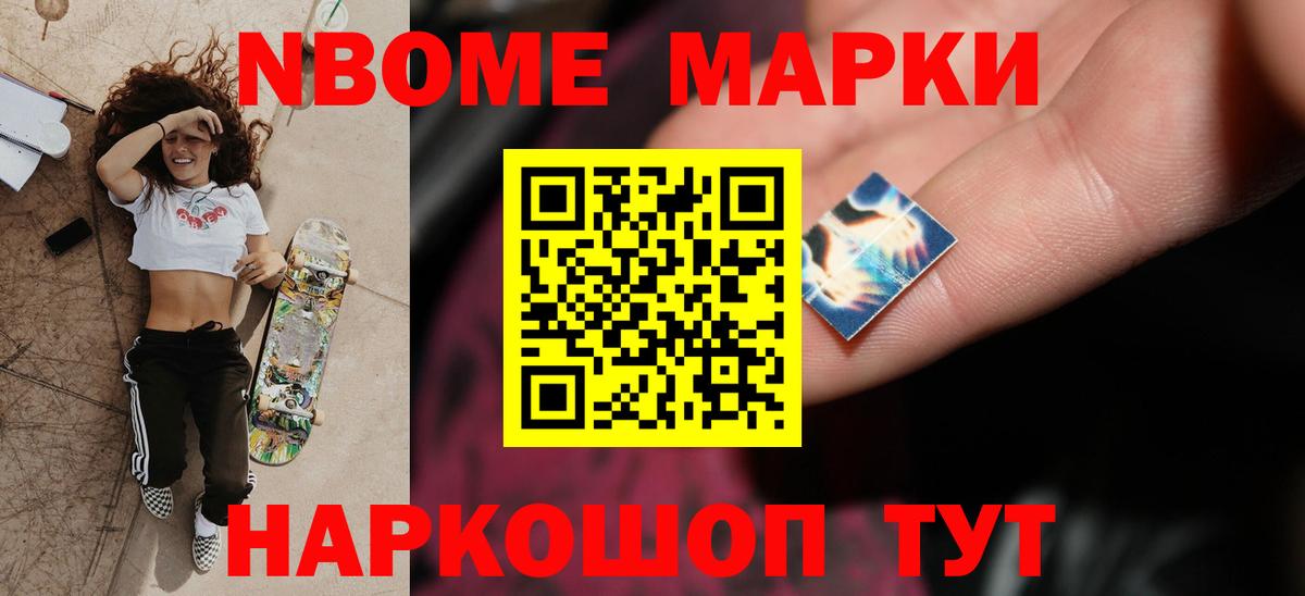 ЛСД экстази ecstasy Муром